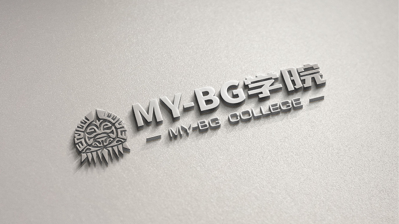 mybg学院logo（图ZMTk5MDk4MzQw） - Logo - 站酷设计师思侬原创素材 - 站酷ZCOOL
