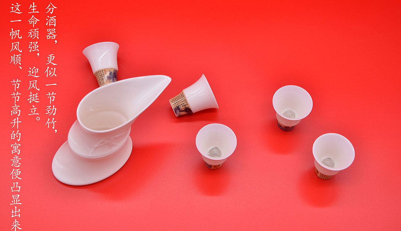 竹隐酒器-五常杯(图ZMjg3NjI4NDU2) - 生活用品 - 站酷设计师时与空设计原创素材 - 站酷ZCOOL