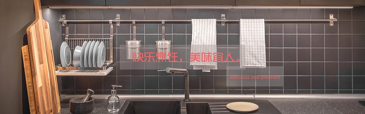 佳康商城网站设计（图ZOTg3MDA2NjQ=） - 其他网页 - 站酷设计师Jim酷原创素材 - 站酷ZCOOL