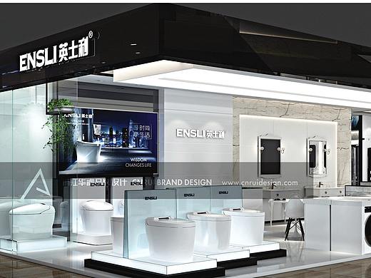 英士利卫浴终端专卖店设计