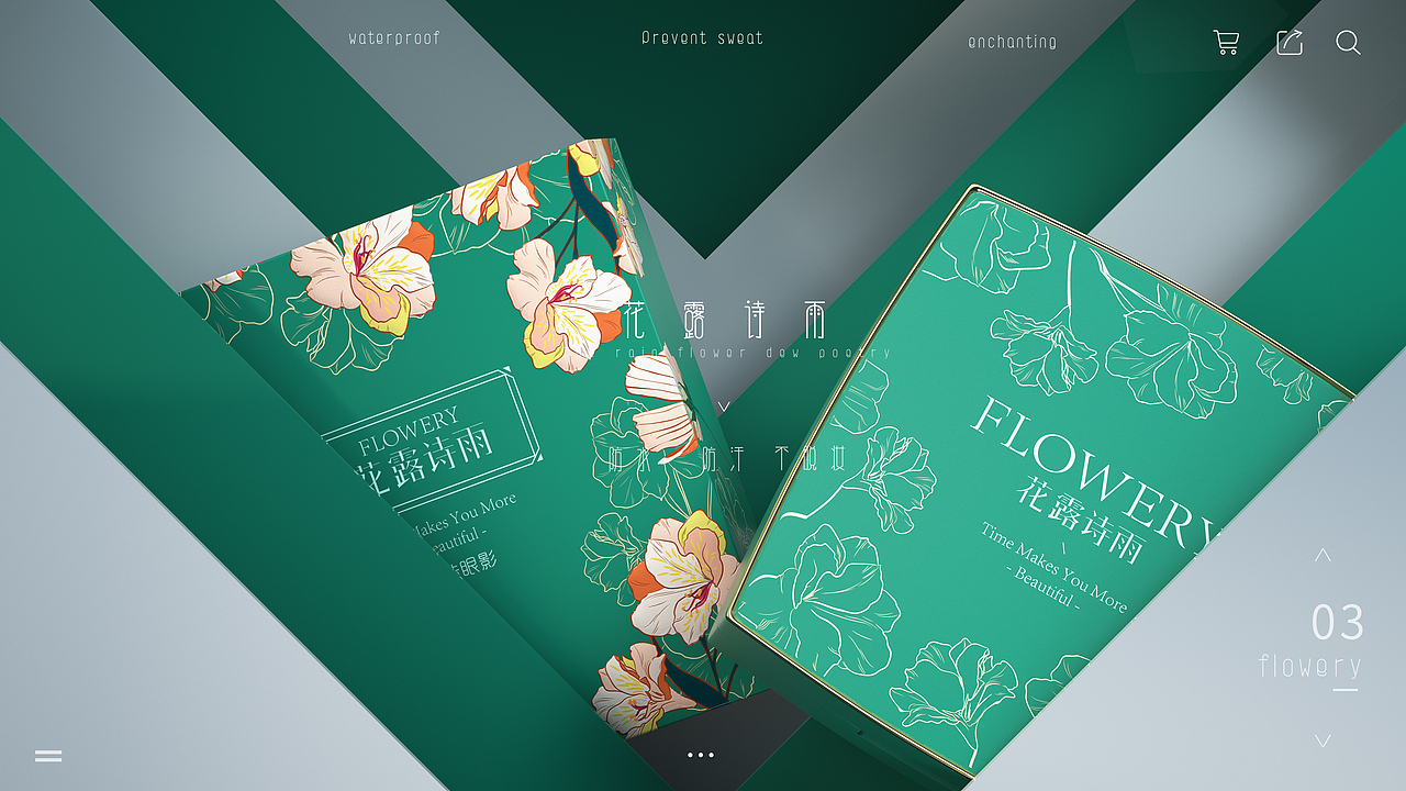 C4D OC产品渲染（图ZMjA0ODEzMjI0） - 产品 - 站酷设计师花生i原创素材 - 站酷ZCOOL