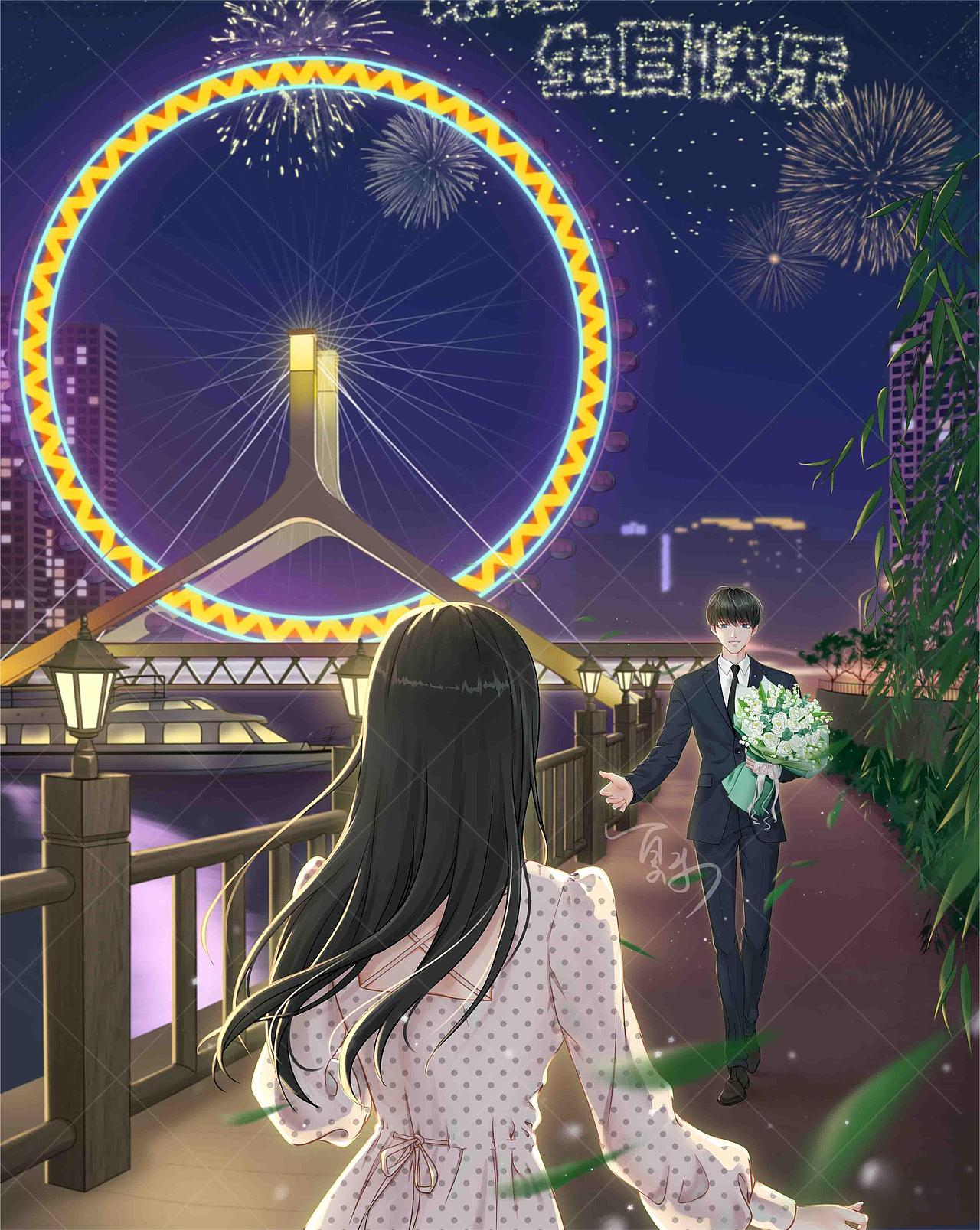情侣插画（图ZMzUxNzQ4NDEy） - 商业插画 - 站酷设计师夏末guoer原创素材 - 站酷ZCOOL