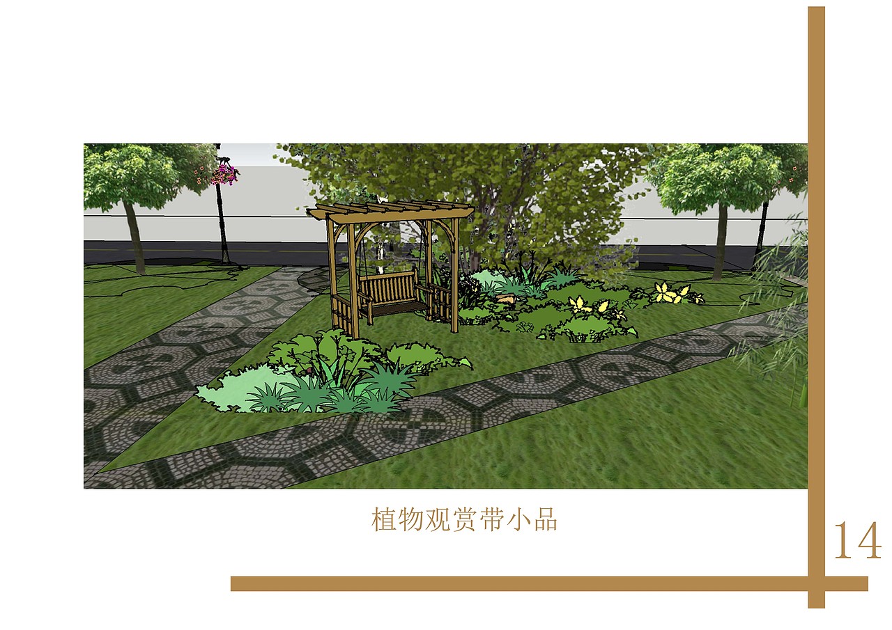 景观设计一市政广场设计5000平米（图ZMjMwNzUwOTI=） - 建筑设计 - 站酷设计师尚贤原创素材 - 站酷ZCOOL