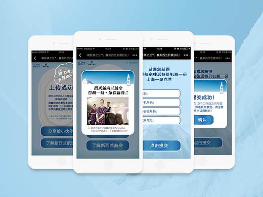 极境之兰-H5（个人主页-ZMzE0MzAzNDg=） - 移动端网页 - 站酷设计师五花肉的世界原创素材 - 站酷ZCOOL