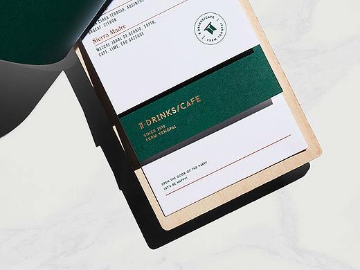 π Cafe Drinks丨ABD 案例