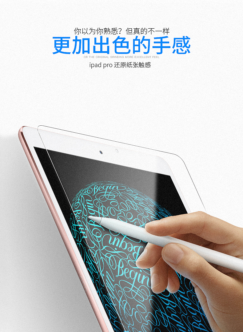 电商产品详情（图ZMTc2ODcwNTU2） - 宣传物料 - 站酷设计师y2kxing原创素材 - 站酷ZCOOL