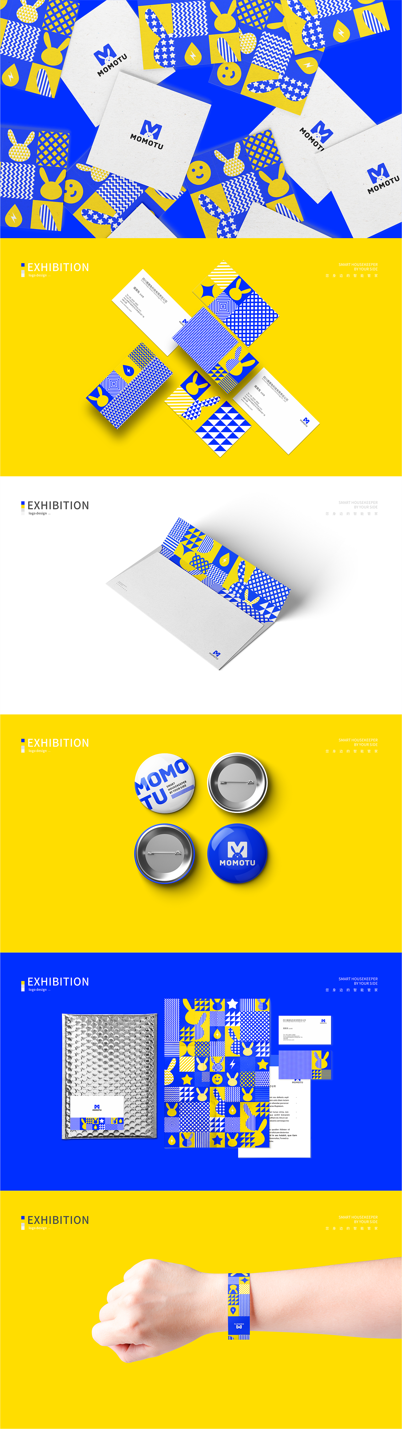 一個(gè)互聯(lián)網(wǎng)品牌設(shè)計(jì)（圖ZMjQxODE4Njky） - 品牌 - 站酷設(shè)計(jì)師番茄gogo原創(chuàng)素材 - 站酷ZCOOL