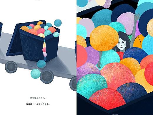 原创插画｜彩色焦灼