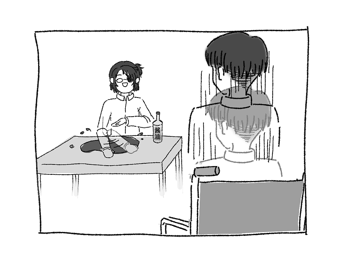 【利韩】神医韩吉