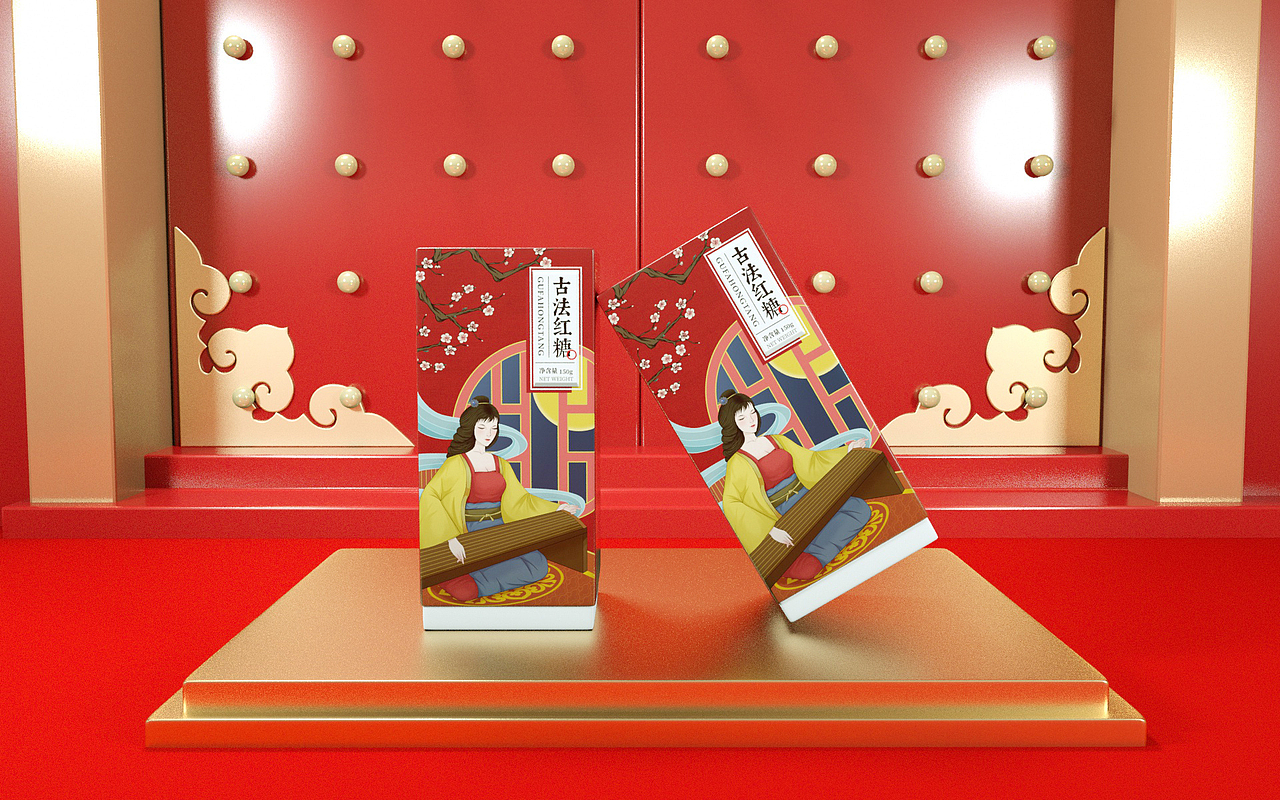 包装设计集合2020（图ZMjMyMjk3NDYw） - 包装 - 站酷设计师做设计的淘老六原创素材 - 站酷ZCOOL