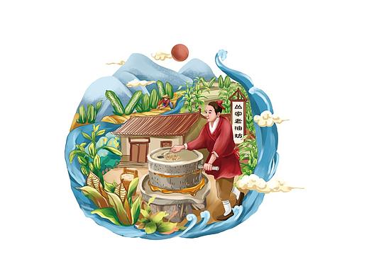 从家小磨香油
