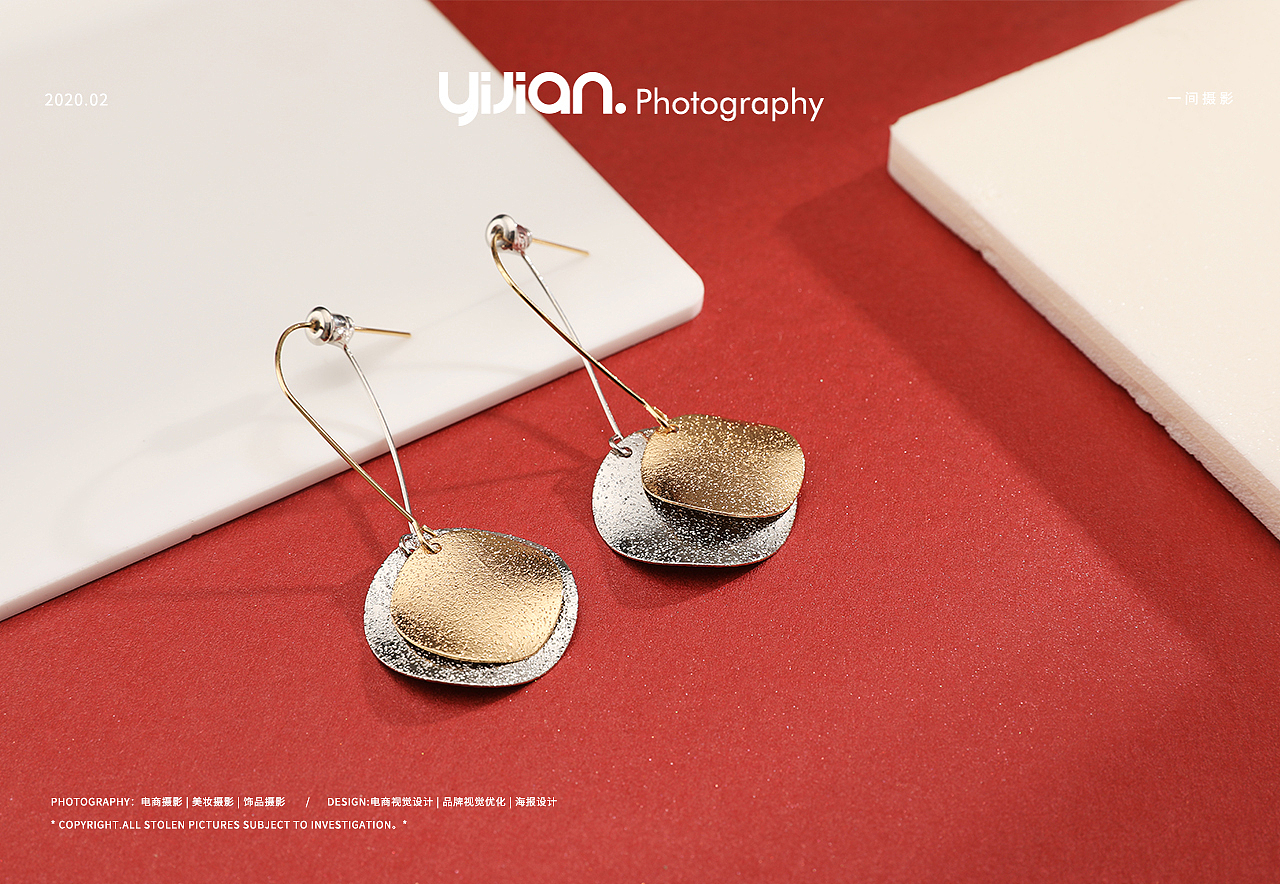 耳饰品拍摄 @ YIJIAN PHOTO