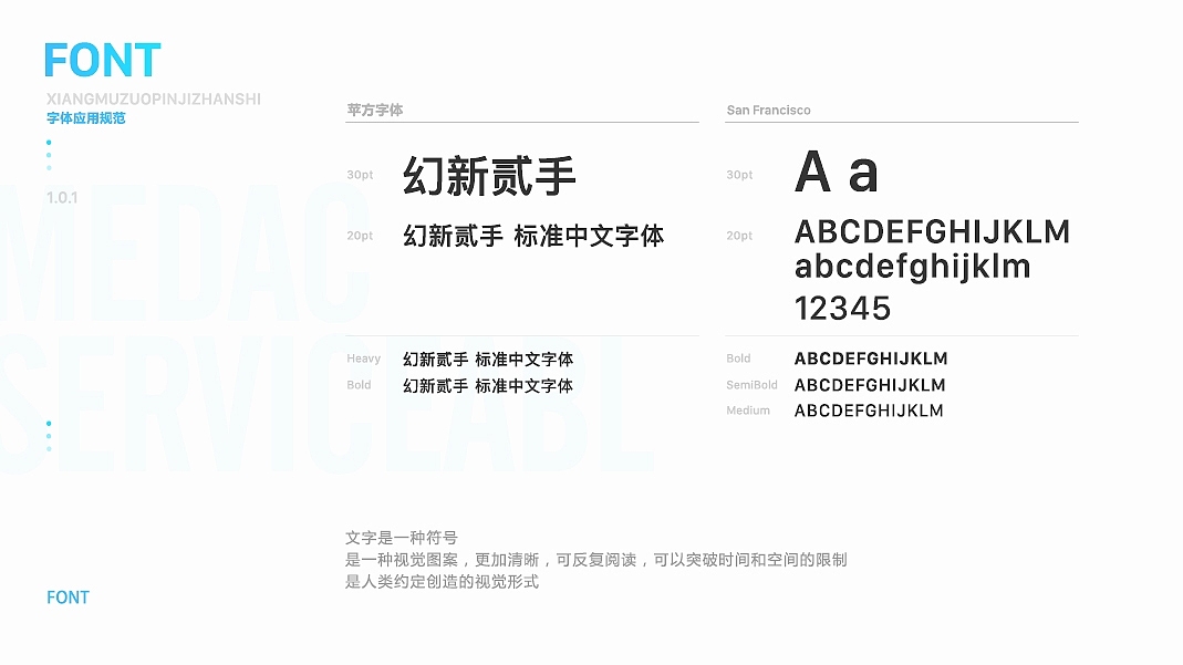 作品整合（图ZMTAzMTQ4OTI0） - APP界面 - 站酷设计师夏悦儿原创素材 - 站酷ZCOOL