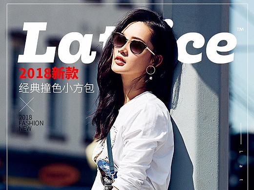 女包详情页面一稿