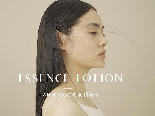 小豆浆精粹水形象片| LAN小豆浆✖主图视频广告 护肤品