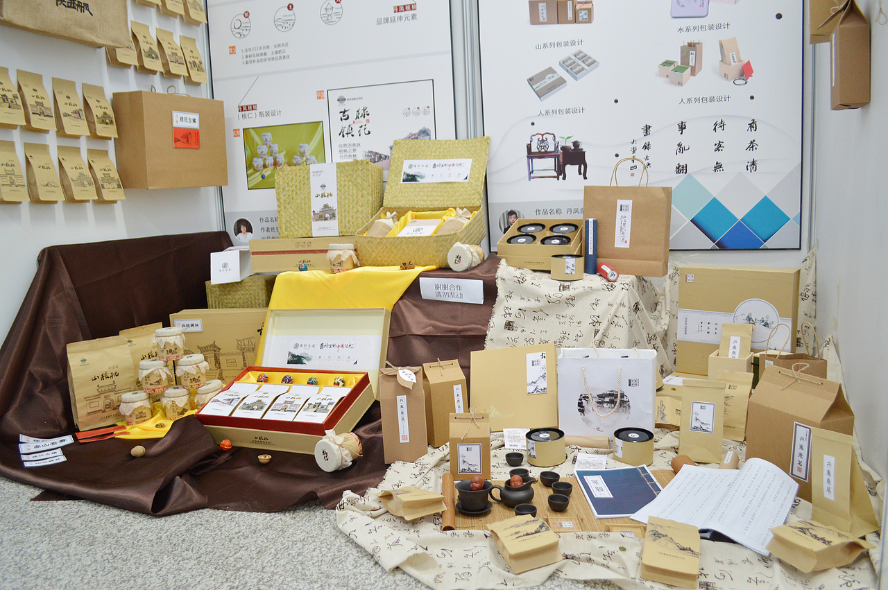 丹凤核桃包装设计&秦鼎茶业包装设计＋#青春答卷2016#＋渭南师范莫斯科艺术学院（图ZNDkxODk3NzI=） - 生活用品 - 站酷设计师BUER设计原创素材 - 站酷ZCOOL