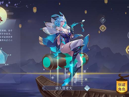 练习作品（个人主页-ZMzU5MTMyNzY=） - 游戏UI - 站酷设计师爱吃鱼的Nmo嗷原创素材 - 站酷ZCOOL