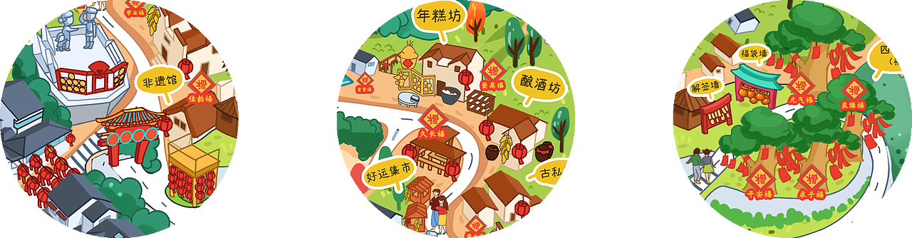 手绘地图（图ZMjUxNDEyMzUy） - 商业插画 - 站酷设计师LIli夕叶原创素材 - 站酷ZCOOL