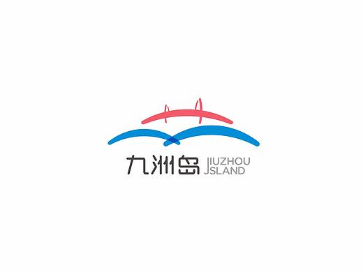 九洲岛品牌VI视觉方案