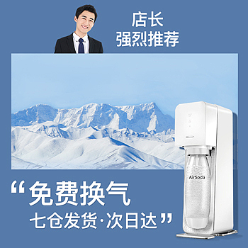 直通车（图ZMjU3ODc0NjI0） - 其他平面 - 站酷设计师流年之梦原创素材 - 站酷ZCOOL