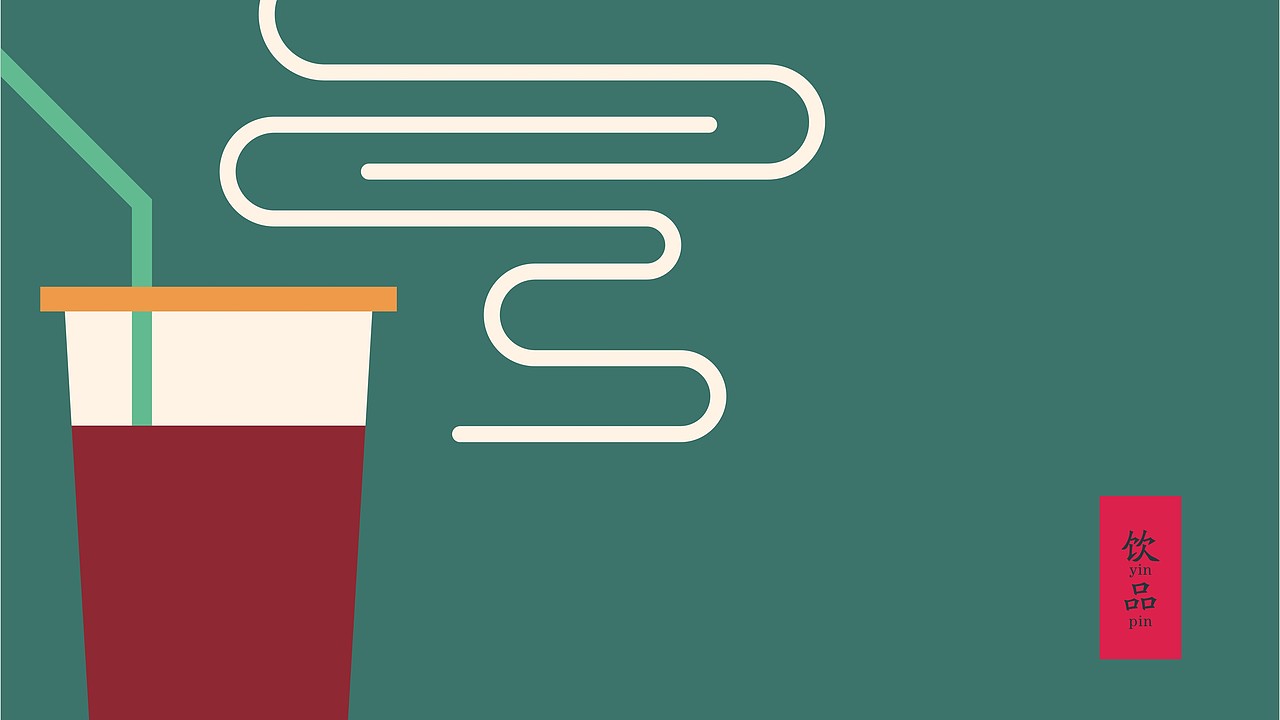 秦之饿滴神品牌形象设计方案一