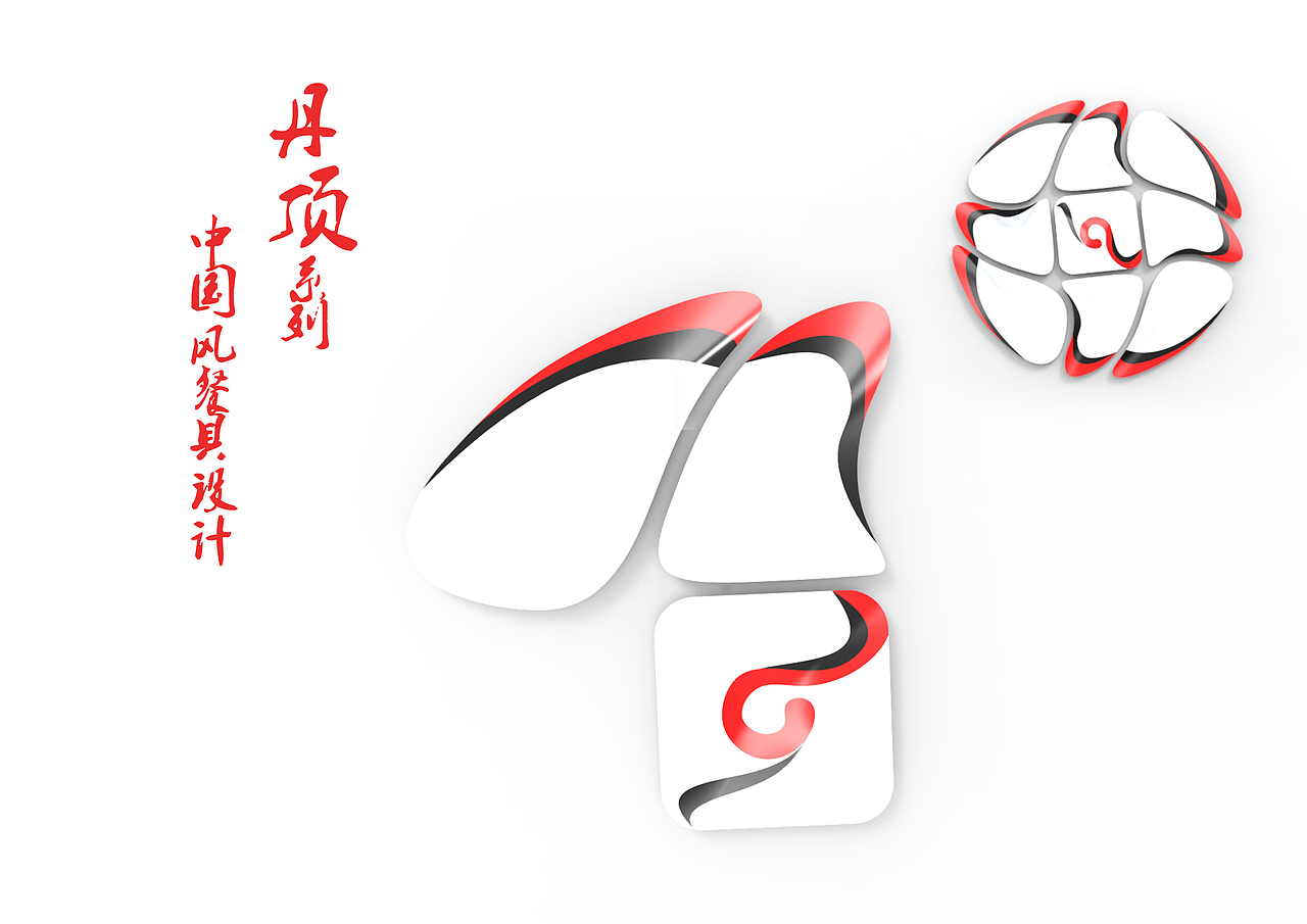 整理出来的差不多所有的（图ZNTI1OTI1Njg=） - 其他 - 站酷设计师0cloud0原创素材 - 站酷ZCOOL