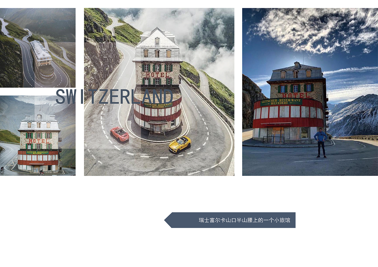 旅游宣传册（图ZMjI5NDg5ODUy） - 宣传物料 - 站酷设计师搬砖痞子原创素材 - 站酷ZCOOL