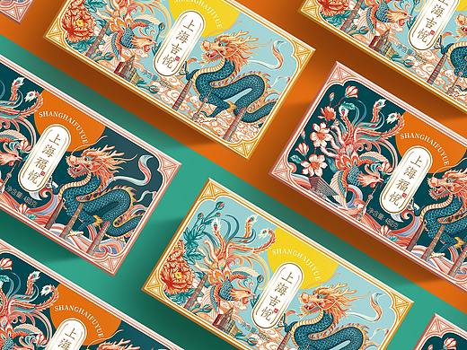 海上丰华包装设计系列 | 食品包装插画
