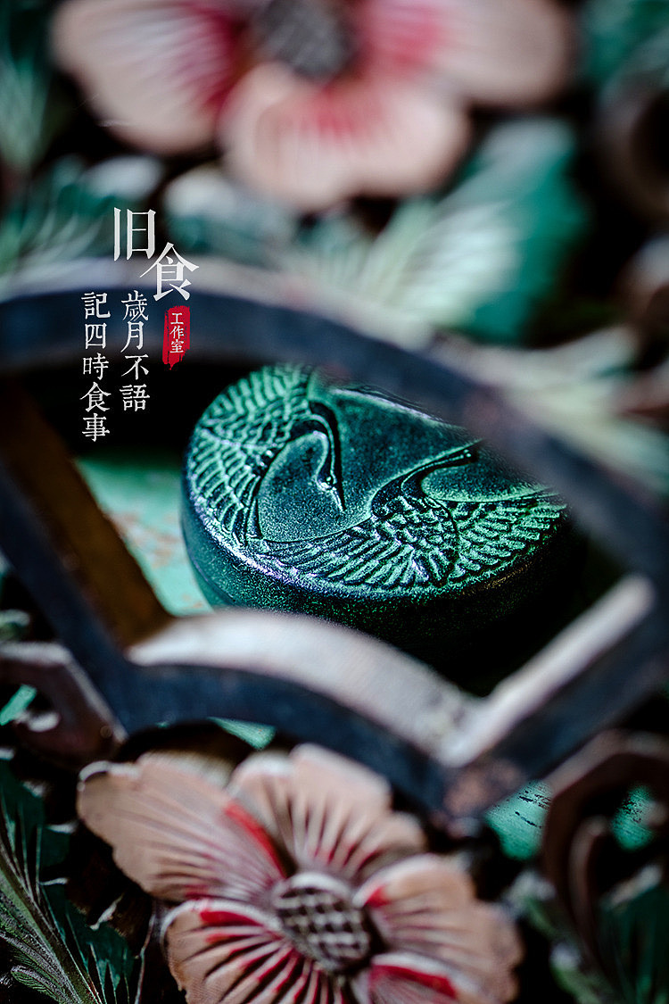 旧食｜一组复古绿（图ZMjY2Mzk5MTMy） - 美食摄影 - 站酷设计师旧食原创素材 - 站酷ZCOOL