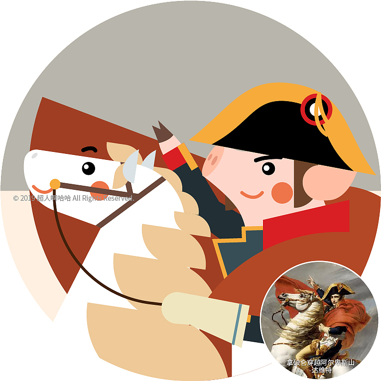 掌上名猪（图ZMTQzMTk2ODE2） - 商业插画 - 站酷设计师超人啊哈哈原创素材 - 站酷ZCOOL