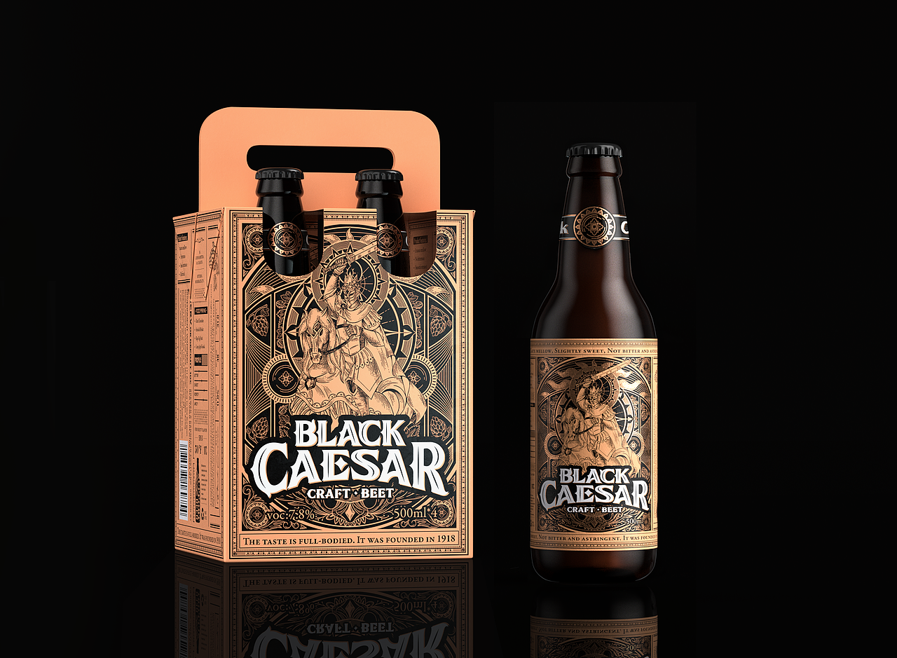 黑凯撒啤酒包装设计（图ZMjQwMTc3NzU2） - 包装 - 站酷设计师胡晓波设计原创素材 - 站酷ZCOOL