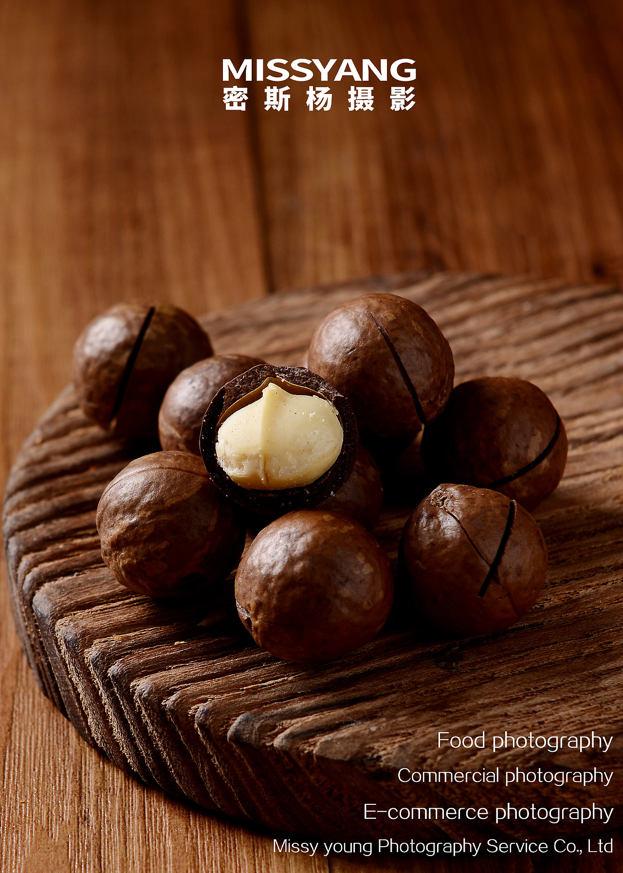 坚果干果|美食摄影|电商摄影|核桃摄影×郑州密斯杨（图ZMjgwNjUxNDEy） - 美食摄影 - 站酷设计师密斯杨摄影原创素材 - 站酷ZCOOL