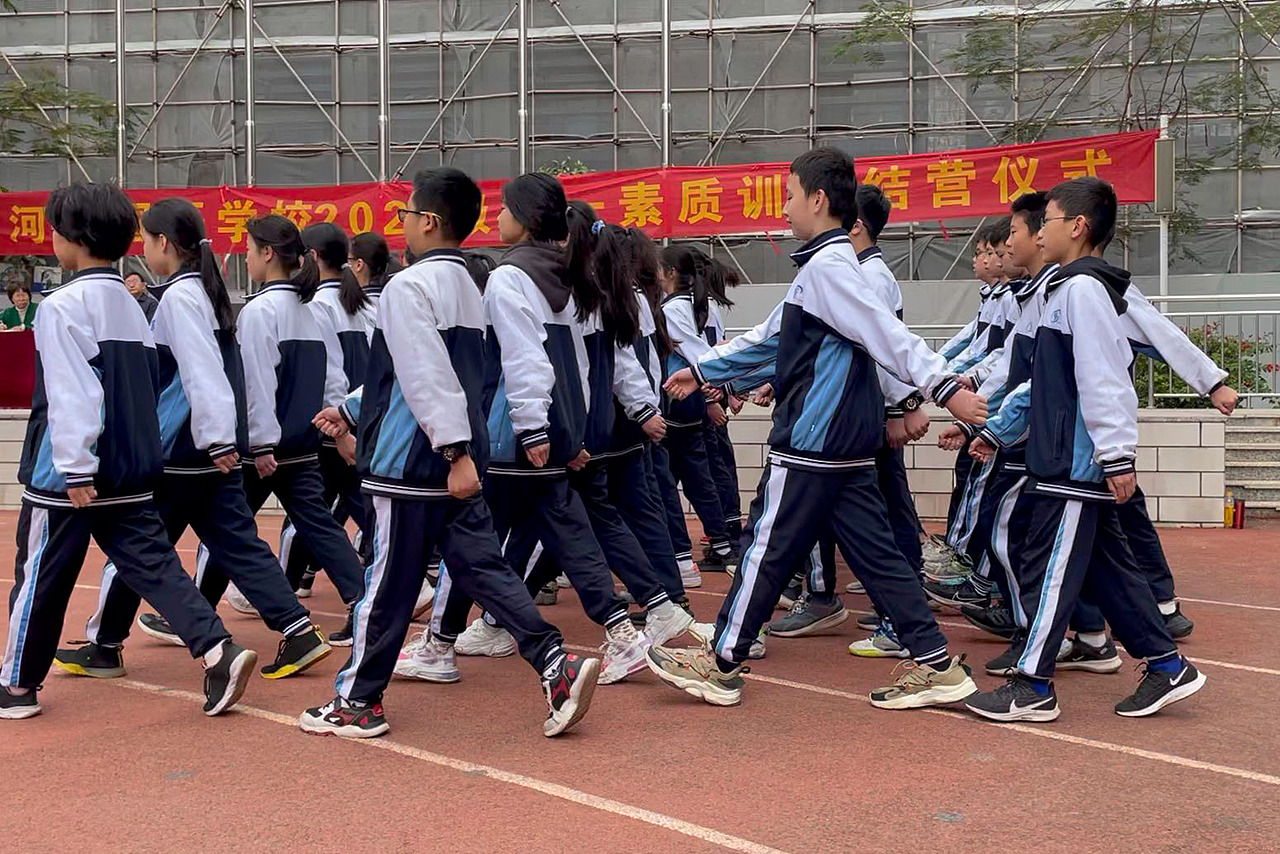 《素质训练营》初一年级4班活动风采