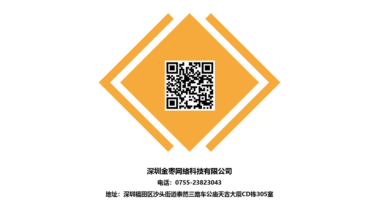 vi手册（图ZMTU4ODg0NjQ0） - 书籍/画册 - 站酷设计师jin_fan原创素材 - 站酷ZCOOL