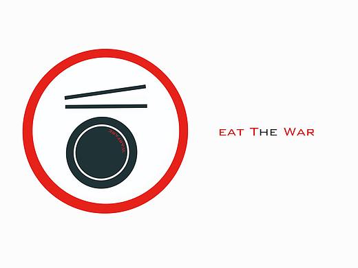 强制关闭战争（个人主页-ZMzgzNzI1NDQ=） - 海报 - 站酷设计师奔跑的怪兽原创素材 - 站酷ZCOOL