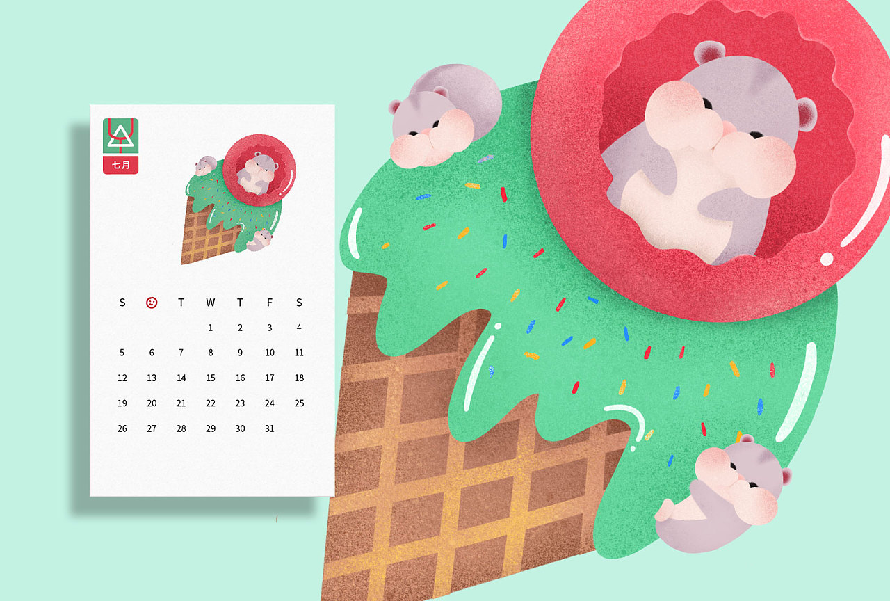 2020原创插画日历【阿仓的本命年】