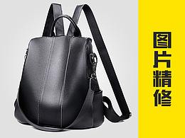 荔枝纹牛皮面料包包精修