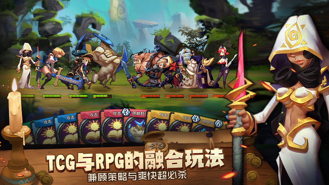 MY TURN商店5图