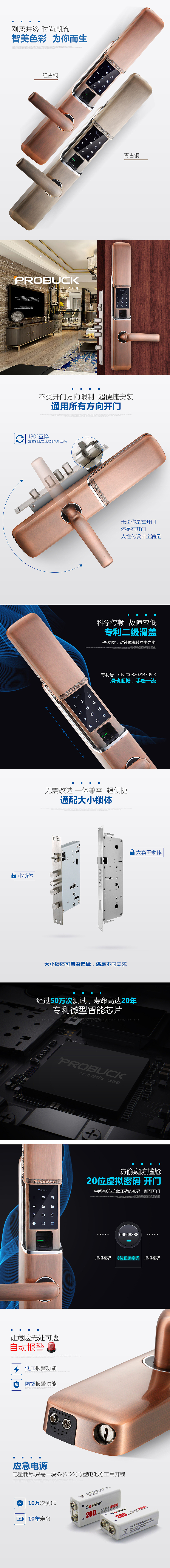 单项设计（图ZMTIzMTI4MTUy） - 运营设计 - 站酷设计师siviki原创素材 - 站酷ZCOOL