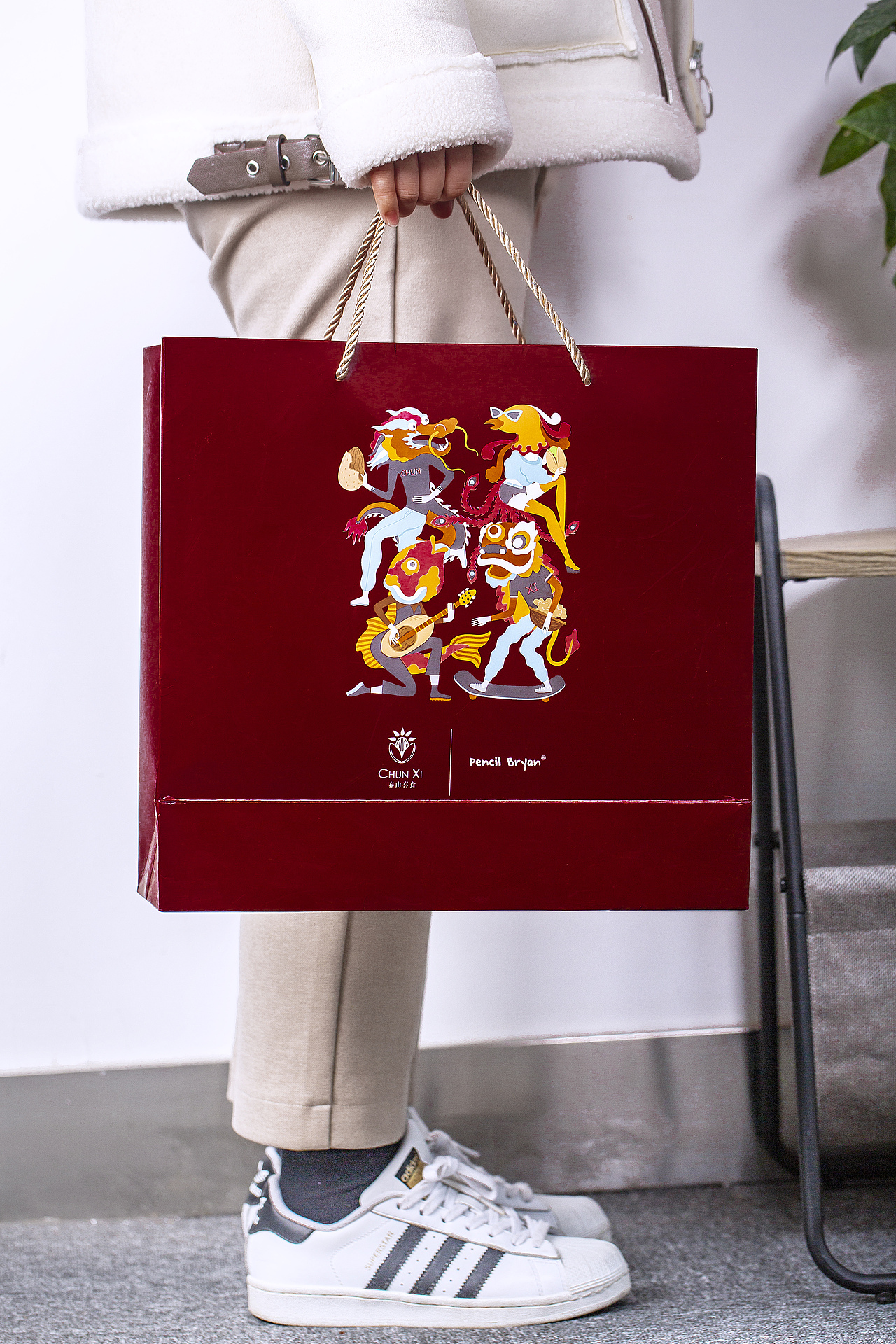 春山喜食 坚果大礼包