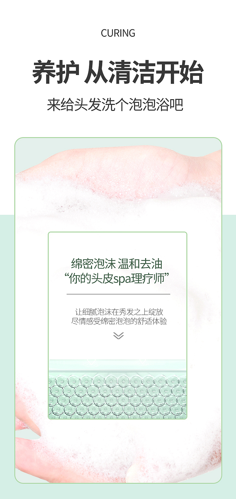 洗发水（图ZMjY5NjM1Mzk2） - 电商 - 站酷设计师Z40691618原创素材 - 站酷ZCOOL
