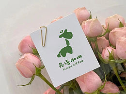 原創(chuàng)設(shè)計(jì)｜最近超火的長(zhǎng)勁鹿咖啡店??