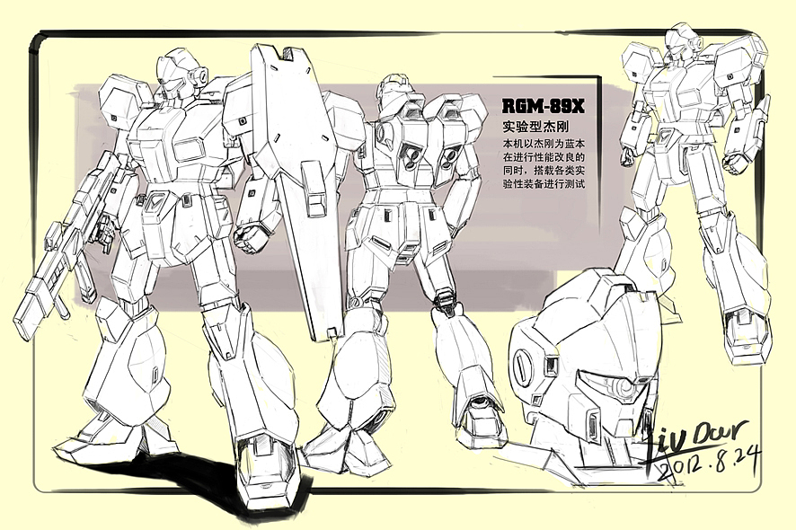 Zate & MK-II 高达 临摹 + 杰刚实验型 设计（图ZNjgwMzE1Mg==） - 创作习作 - 站酷设计师DoorDoor原创素材 - 站酷ZCOOL