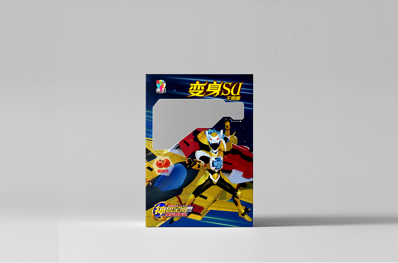 2018年下半年部分产品合集