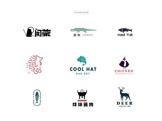 LOGO设计