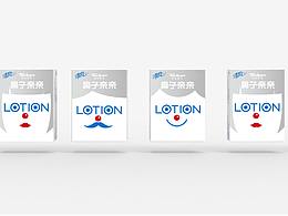 清風(fēng)--鼻子親親