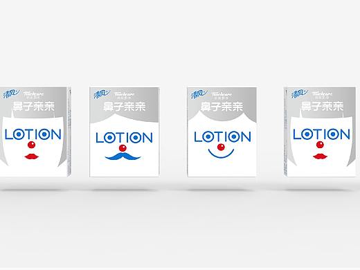 清風(fēng)--鼻子親親（個(gè)人主頁(yè)-ZNDY0NjUwMjQ=） - 包裝 - 站酷設(shè)計(jì)師上海藍(lán)道廣告原創(chuàng)素材 - 站酷ZCOOL