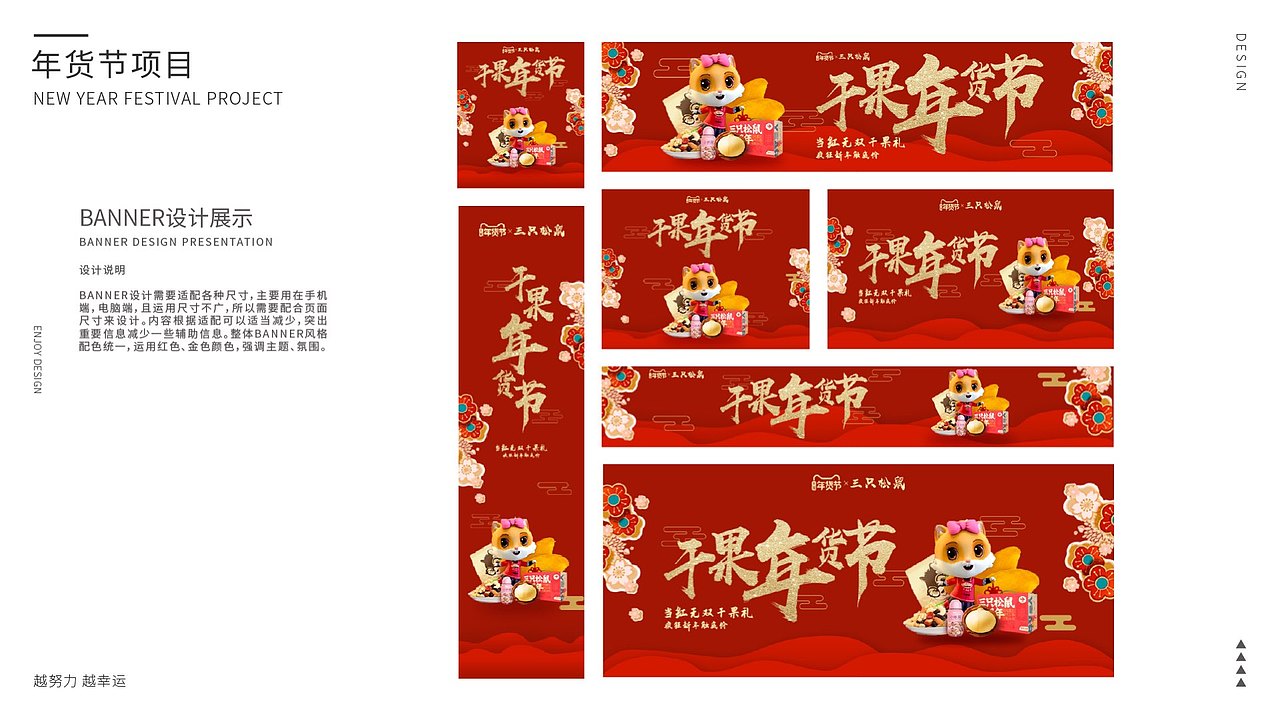 个人作品集（图ZMjI1NDM1NzI4） - APP界面 - 站酷设计师活泼给玉米原创素材 - 站酷ZCOOL