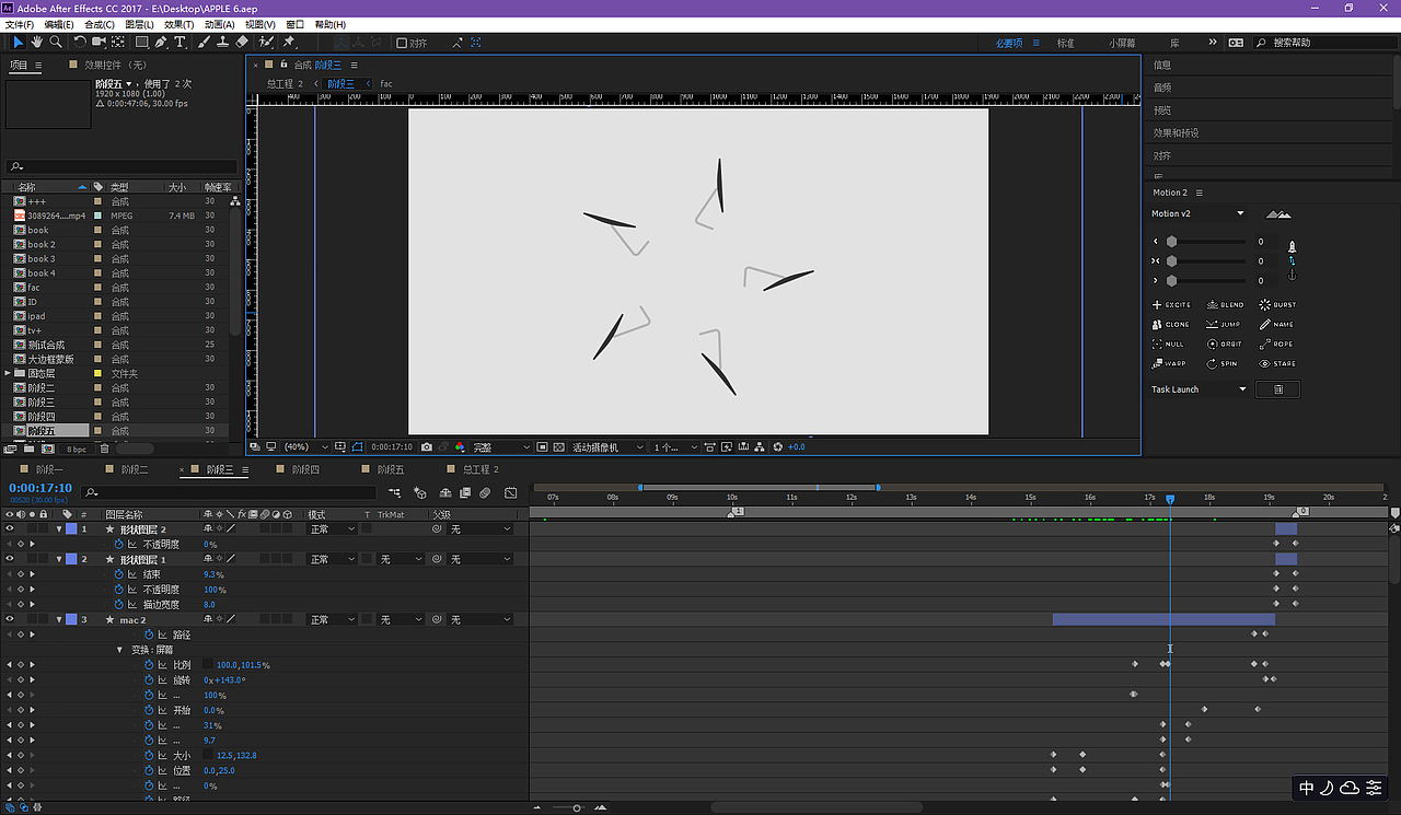 MG动画练习（图ZMjUxODQ2MTg0） - 宣传片 - 站酷设计师马羊Yang原创素材 - 站酷ZCOOL