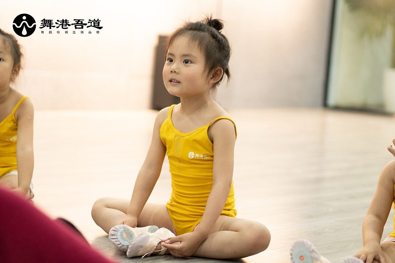 第八期 中国舞【5】